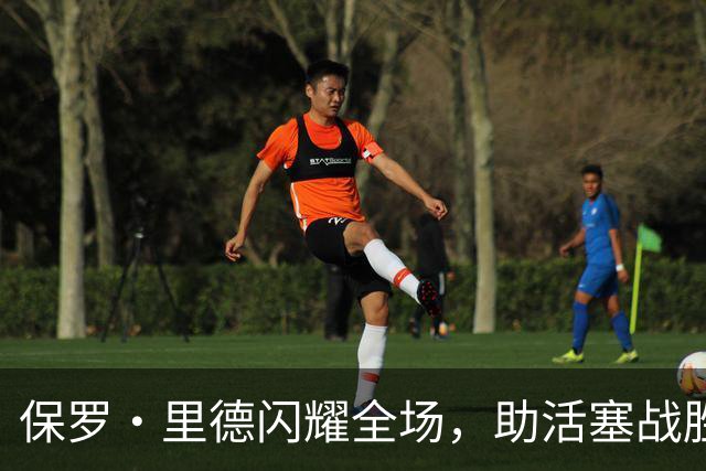 保罗·里德闪耀全场，助活塞战胜黄蜂